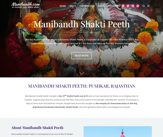 Manibandh Shakti Peeth